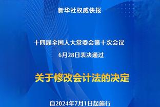 三道大血口！赵明剑晒伤口照：裁判没有VAR您是真看不见吗？