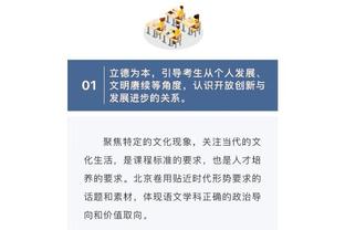 罗马诺晒金靴图称赞C罗：年度54球？他是2023年的射手王